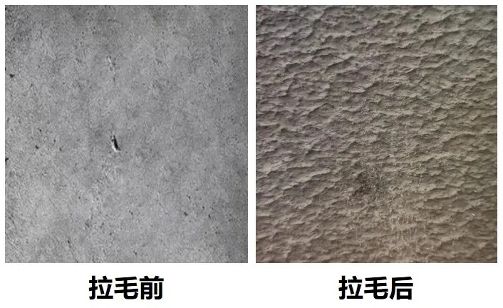 墻面不牢？學(xué)會(huì)拉毛工藝，打造持久堅(jiān)固墻面！