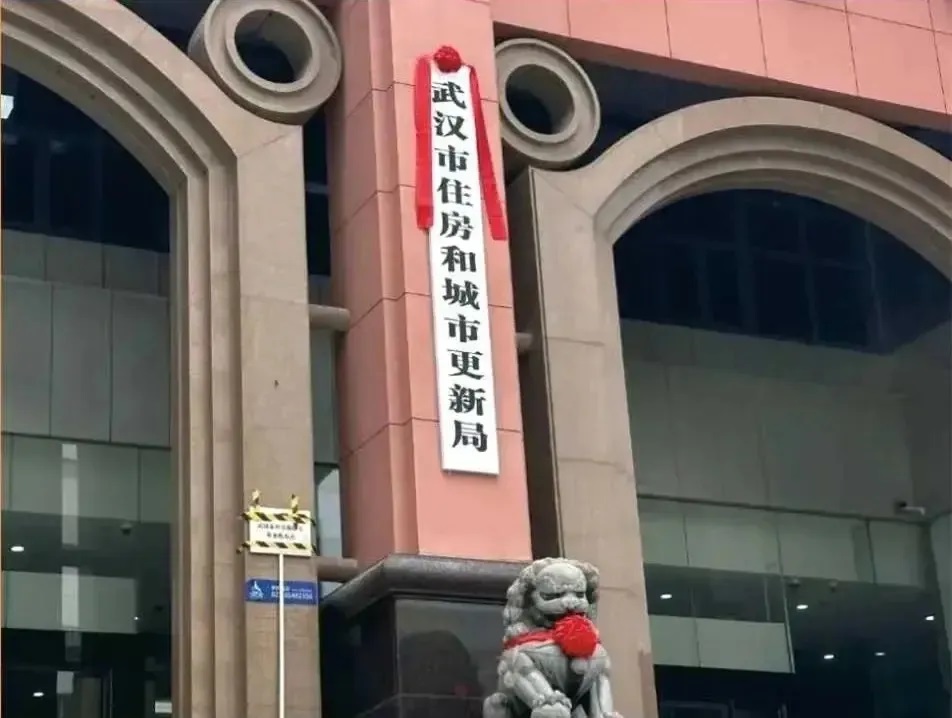 你家的房子做“體檢”了嗎？國(guó)家已出手，這門暴利生意才剛開始！