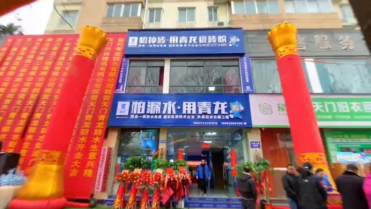 別再打工了！小店+培訓(xùn)=你的賺錢(qián)新出路！